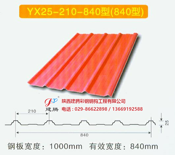 2017110855163945.png 2017110855163945.png