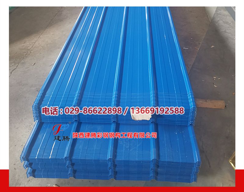 2021030838709697_副本.jpg 2021030838709697_副本.jpg